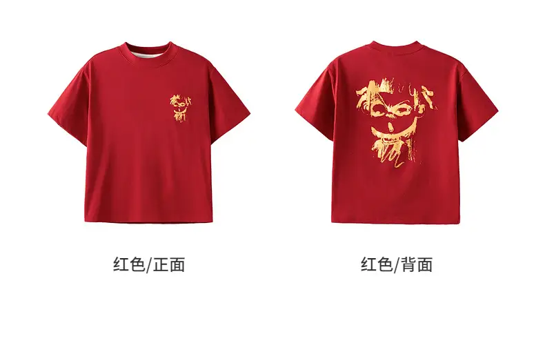 Boys Red Nezha T-Shirt 2026 Summer Loose Fit — feature 12