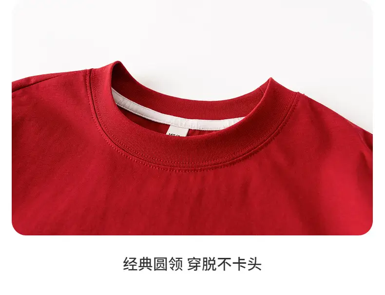 Boys Red Nezha T-Shirt 2026 Summer Loose Fit — feature 14