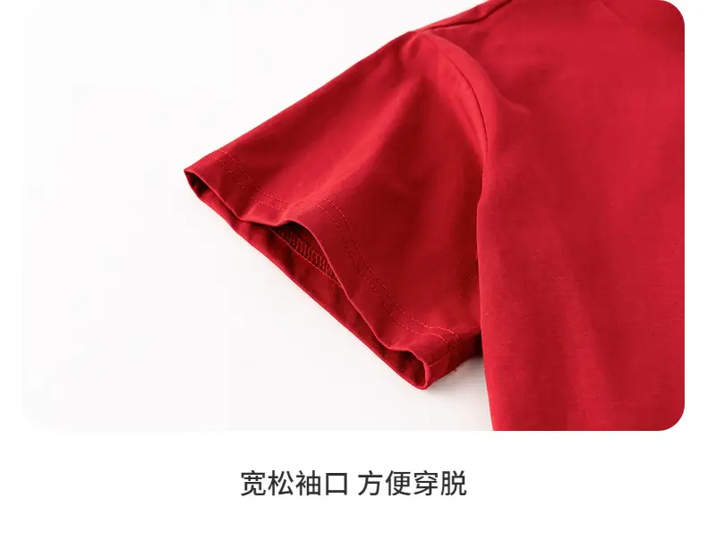 Boys Red Nezha T-Shirt 2026 Summer Loose Fit — feature 16