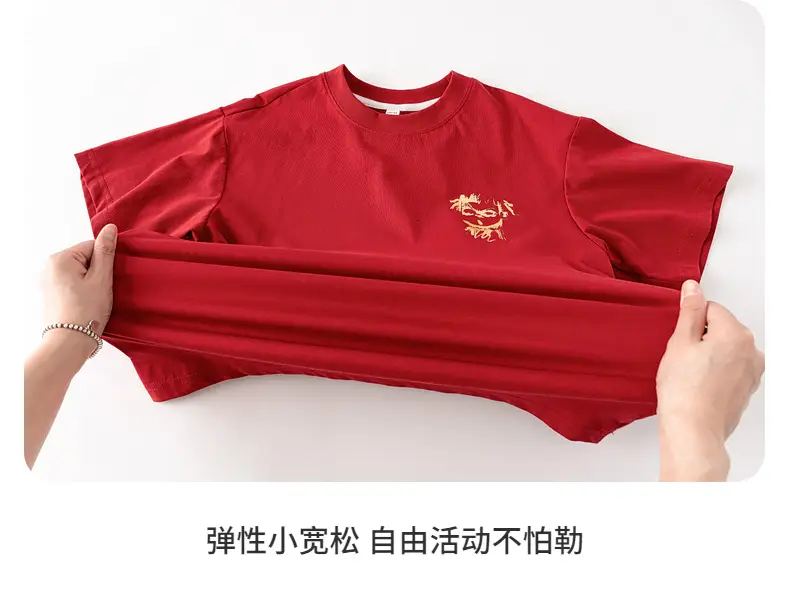 Boys Red Nezha T-Shirt 2026 Summer Loose Fit — feature 17