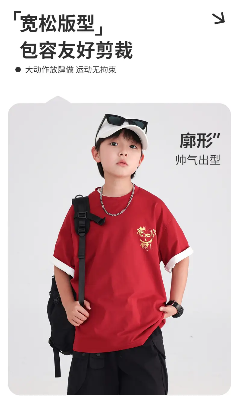Boys Red Nezha T-Shirt 2026 Summer Loose Fit — feature 3