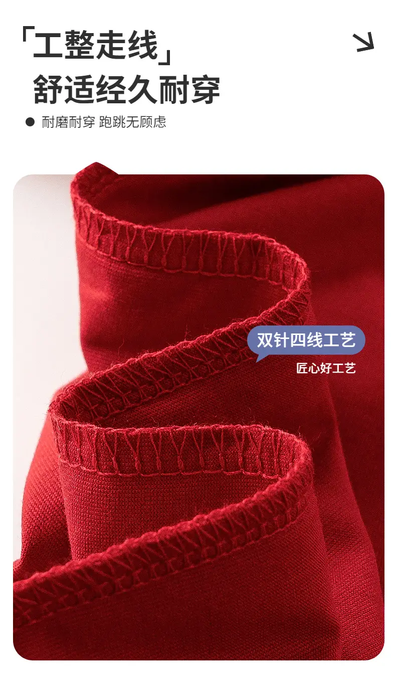 Boys Red Nezha T-Shirt 2026 Summer Loose Fit — feature 5