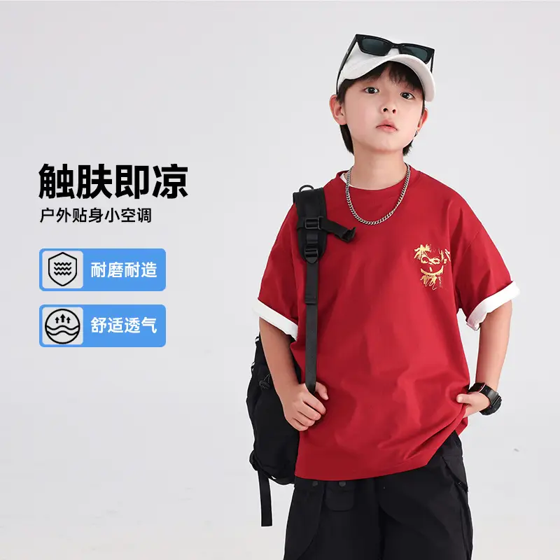 Boys Red Nezha T-Shirt 2026 Summer Loose Fit