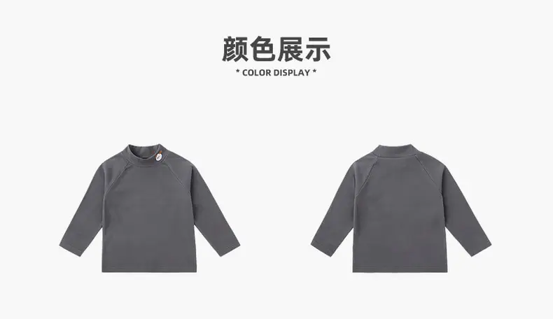 Dudu Baby Base Layer Shirt Purple Long Sleeve — feature 6