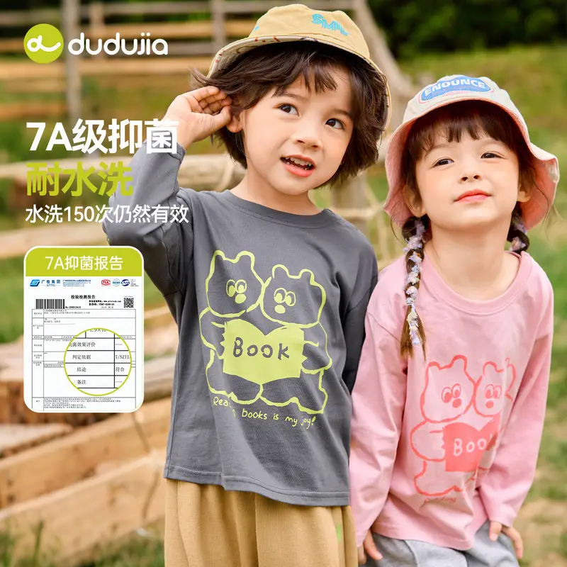 Dudujia Kids Long Sleeve T-Shirt Autumn Girls Boys - Image 5