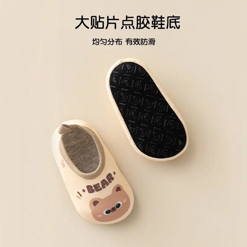 Toddler Non-Slip Boat Socks for 1-3Yrs - Image 7