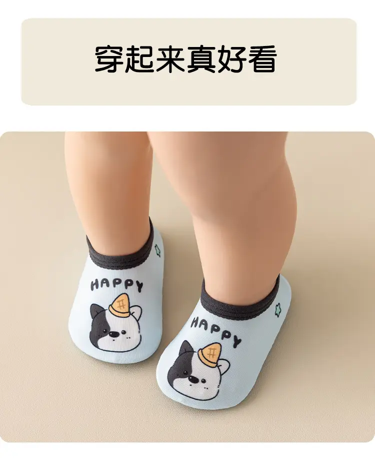 Toddler Non-Slip Boat Socks for 1-3Yrs β feature 10