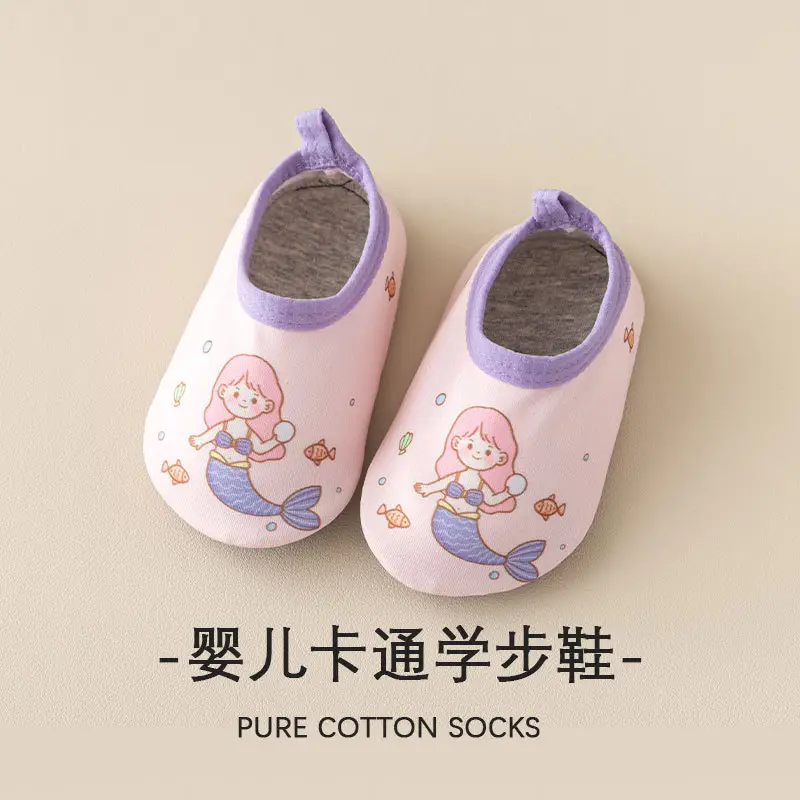 Toddler Non-Slip Boat Socks for 1-3Yrs