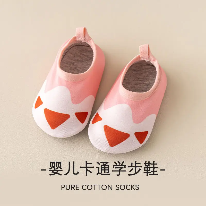 Toddler Non-Slip Boat Socks for 1-3Yrs - Image 2