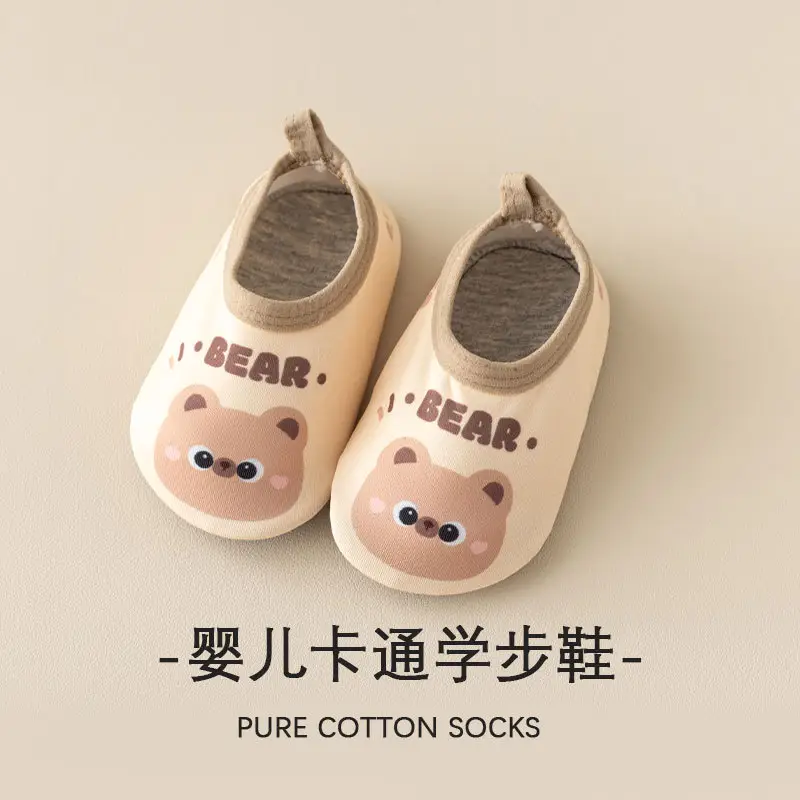 Toddler Non-Slip Boat Socks for 1-3Yrs - Image 3