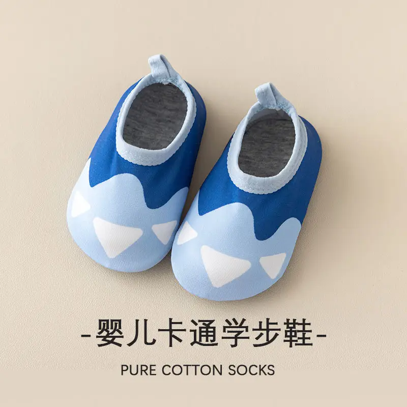 Toddler Non-Slip Boat Socks for 1-3Yrs - Image 4