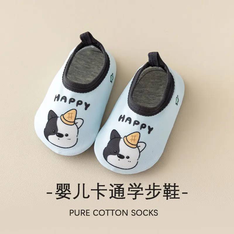 Toddler Non-Slip Boat Socks for 1-3Yrs - Image 5