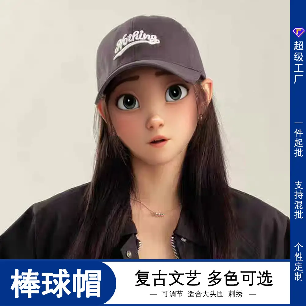 Women Red Embroidered Baseball Cap with Large Cap - Image 7