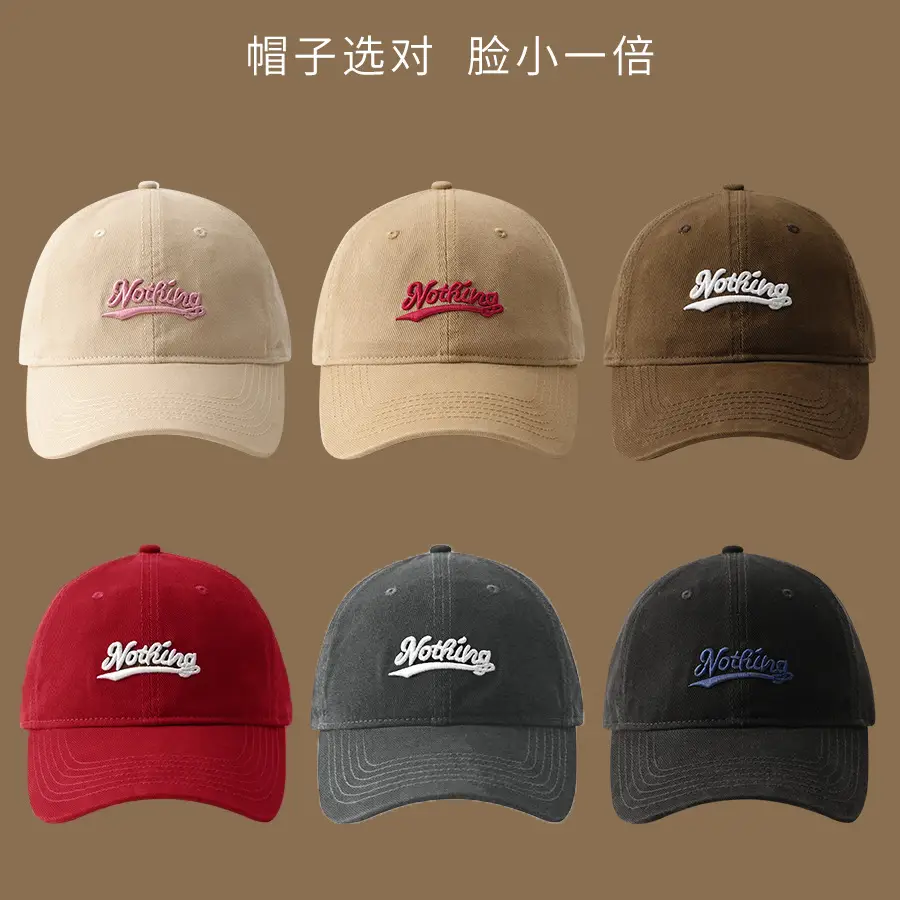 Women Red Embroidered Baseball Cap with Large Cap - Image 8