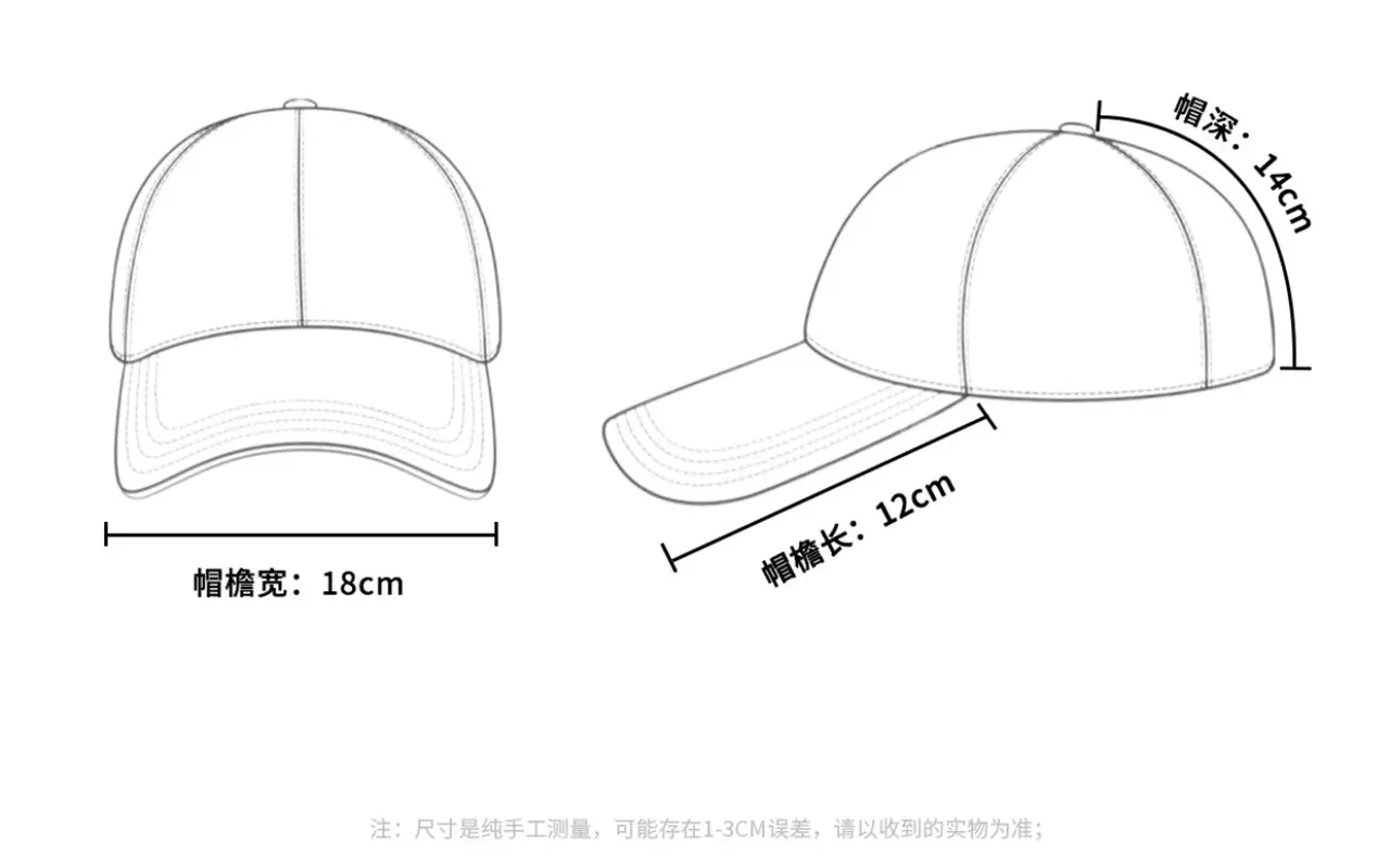Women Red Embroidered Baseball Cap with Large Cap — feature 11