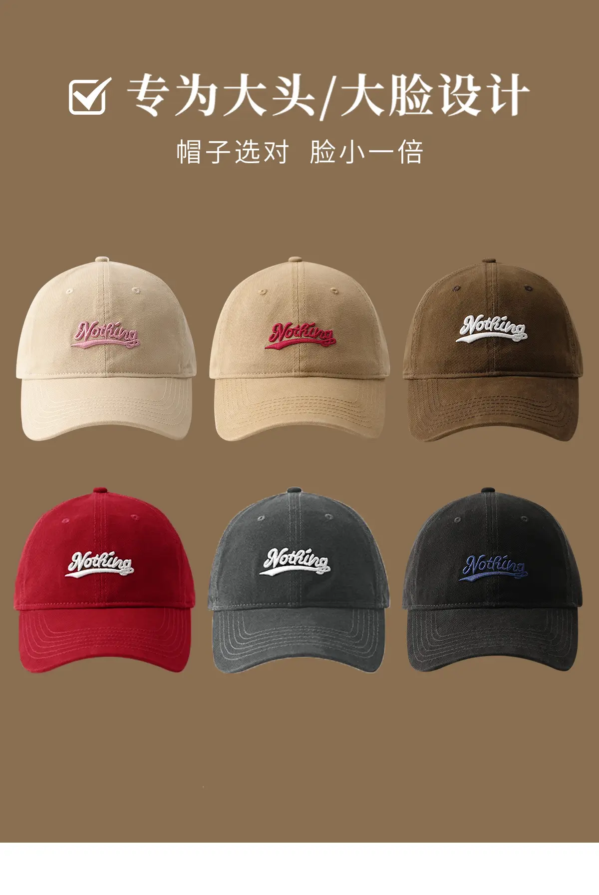 Women Red Embroidered Baseball Cap with Large Cap — feature 4