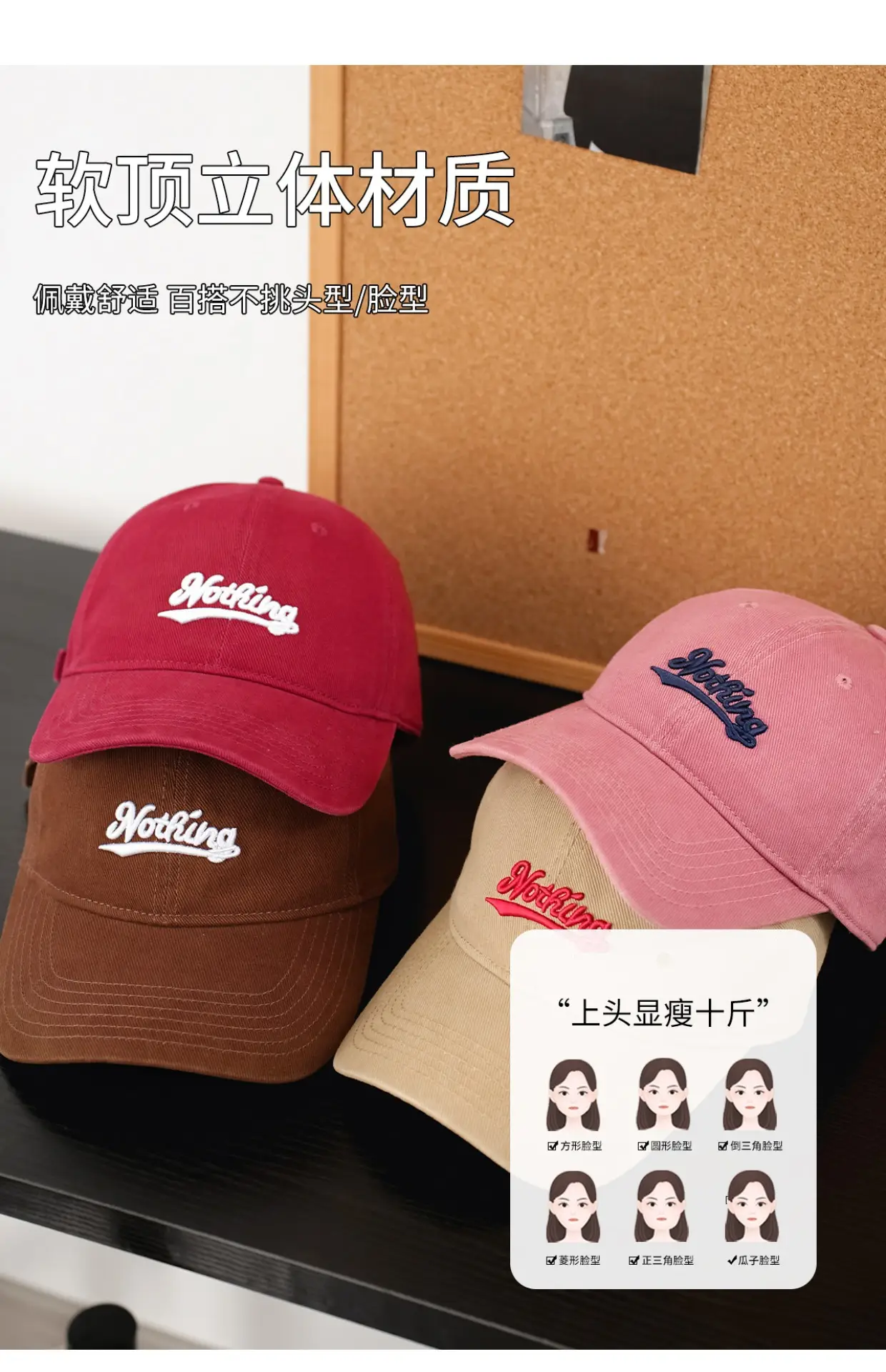 Women Red Embroidered Baseball Cap with Large Cap — feature 8