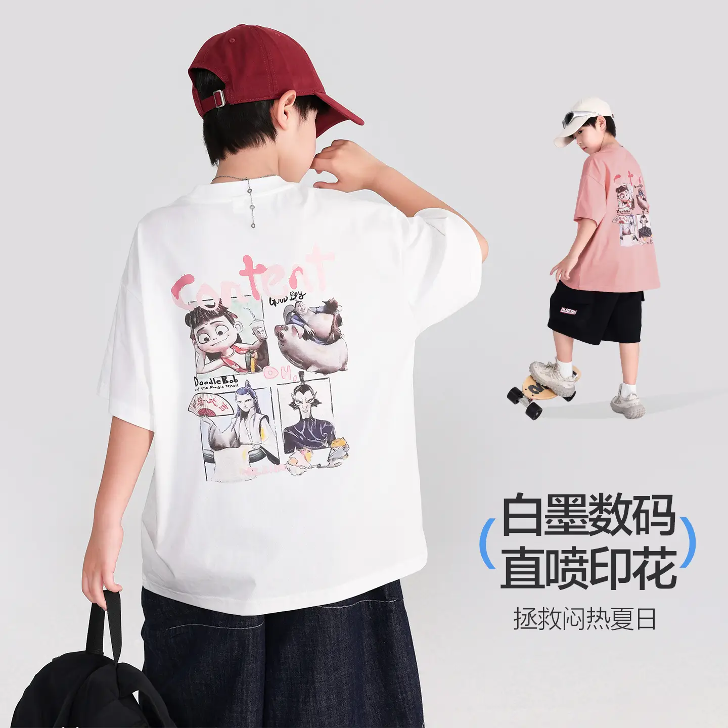 Boys Cartoon Nezha T-Shirt White 2026 - Image 3