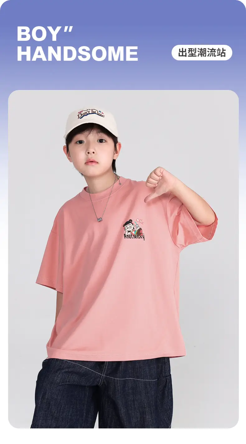 Boys Cartoon Nezha T-Shirt White 2026 — feature 1