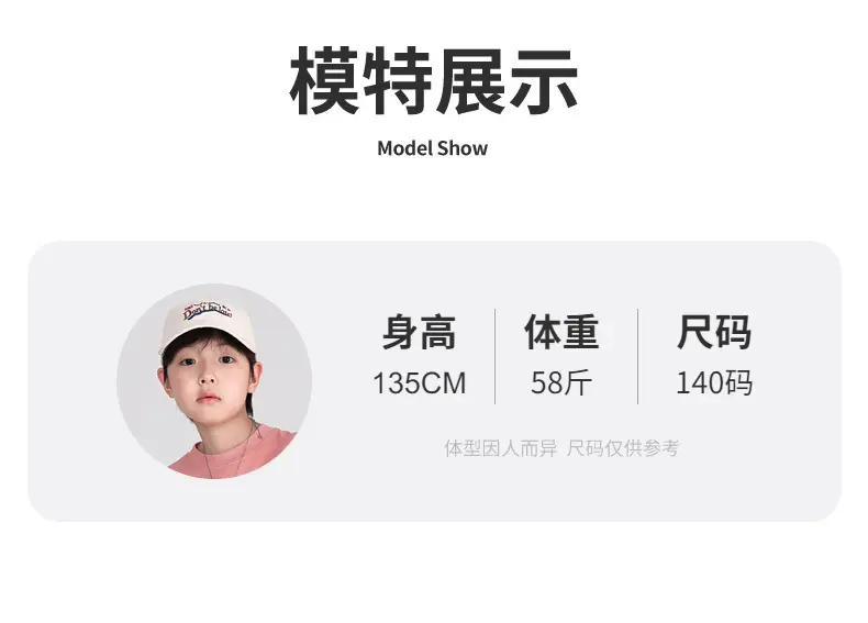 Boys Cartoon Nezha T-Shirt White 2026 — feature 7