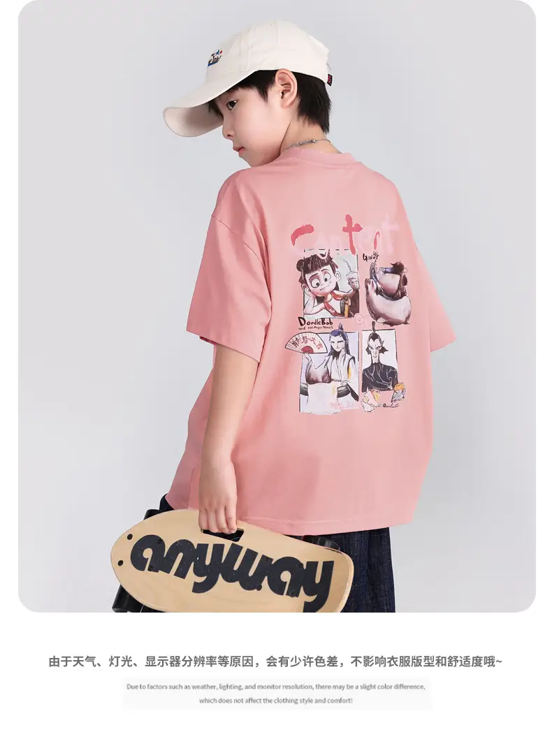 Boys Cartoon Nezha T-Shirt White 2026 — feature 8