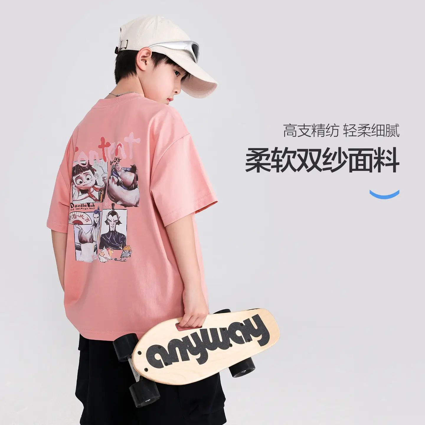 Boys Cartoon Nezha T-Shirt White 2026 - Image 2