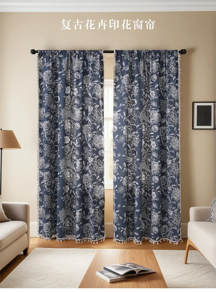 Retro Dark Blue French Curtain Decorative Bedroom Living Room β feature 2