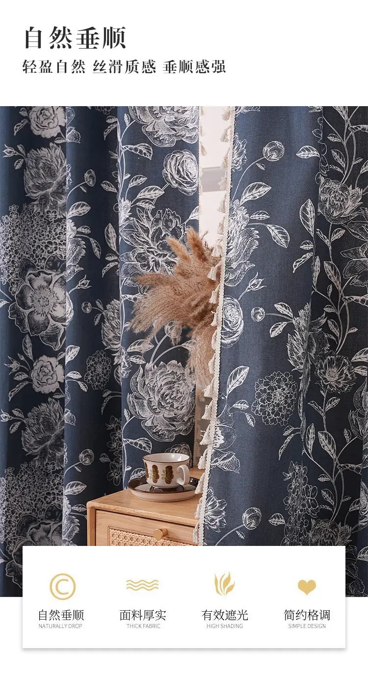 Retro Dark Blue French Curtain Decorative Bedroom Living Room β feature 3