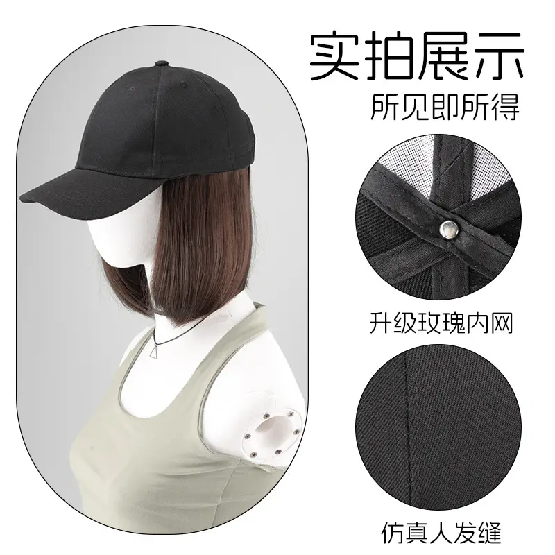 Women's All-In-One Long Hair Wig with Clavicle Cap - Image 4