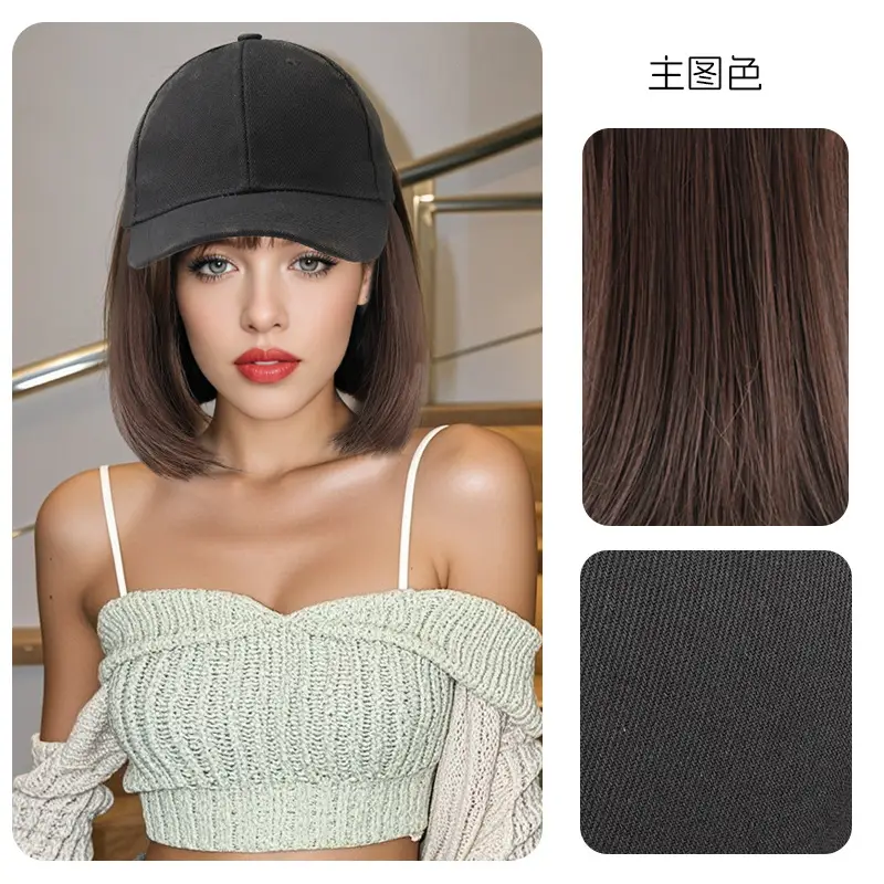 Women's All-In-One Long Hair Wig with Clavicle Cap — feature 1