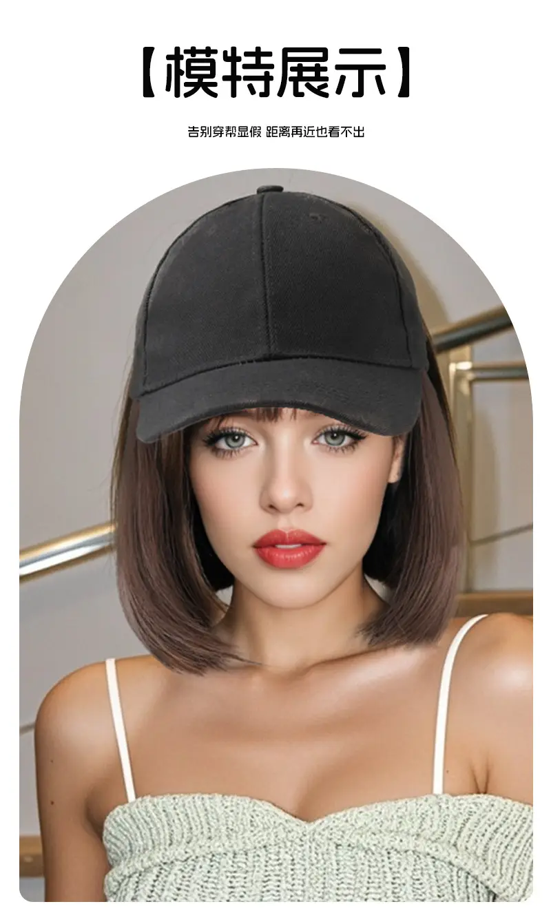 Women's All-In-One Long Hair Wig with Clavicle Cap — feature 12