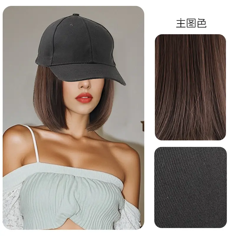 Women's All-In-One Long Hair Wig with Clavicle Cap — feature 2