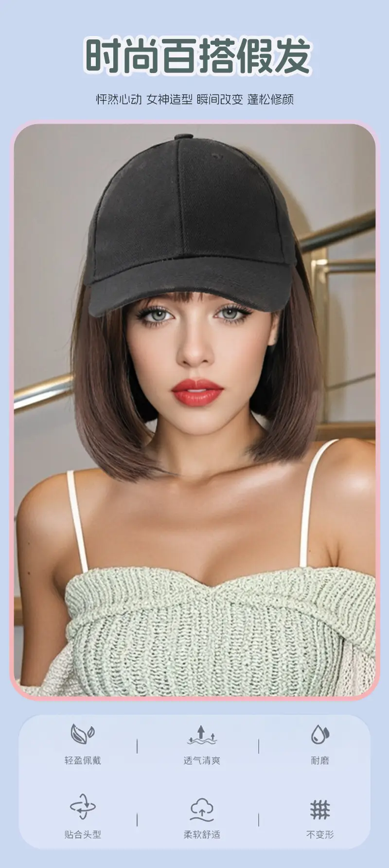 Women's All-In-One Long Hair Wig with Clavicle Cap — feature 3