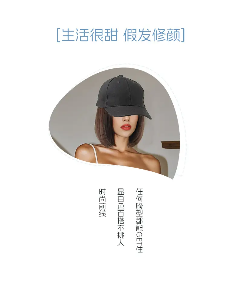 Women's All-In-One Long Hair Wig with Clavicle Cap — feature 4