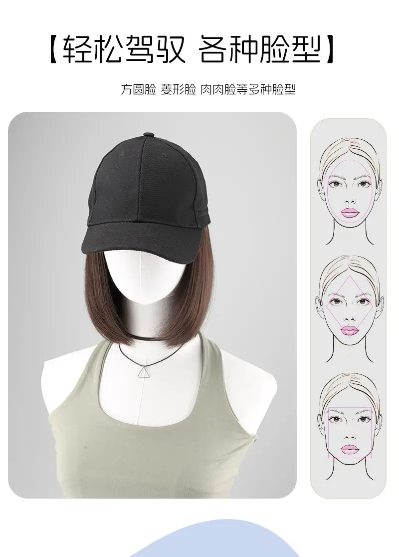 Women's All-In-One Long Hair Wig with Clavicle Cap — feature 5