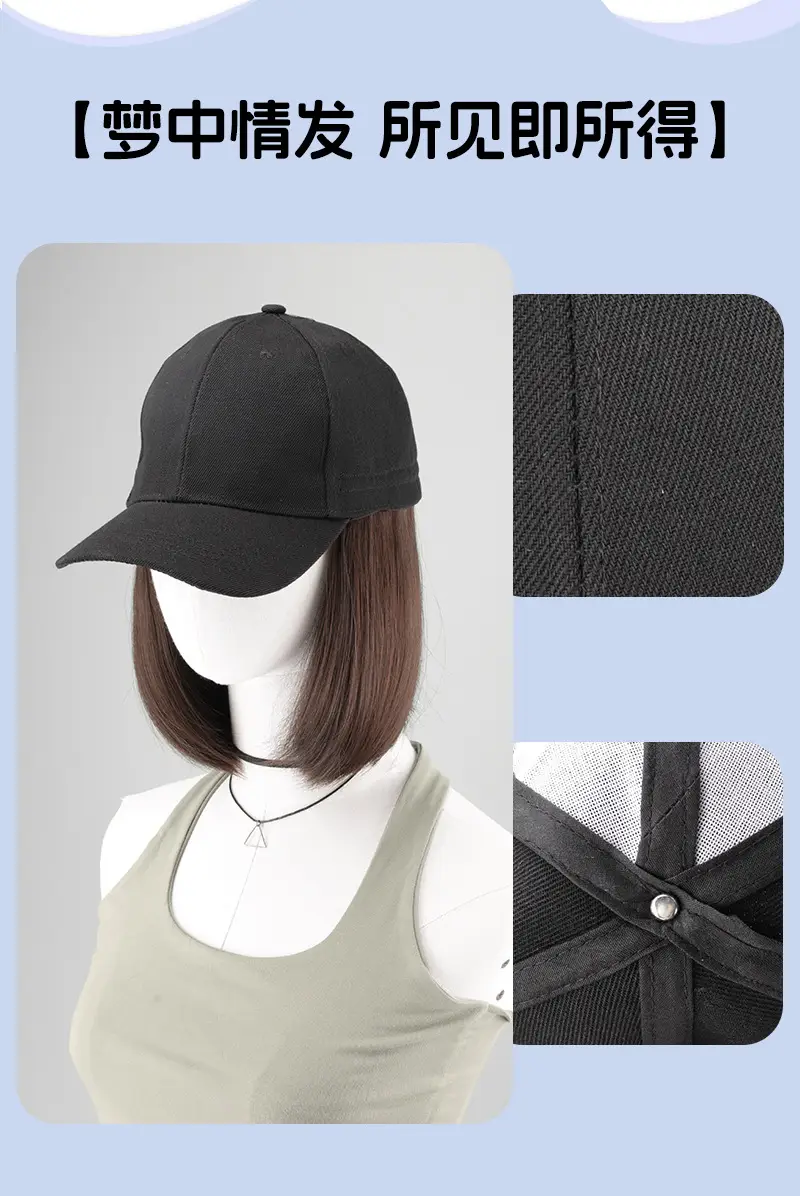Women's All-In-One Long Hair Wig with Clavicle Cap — feature 6
