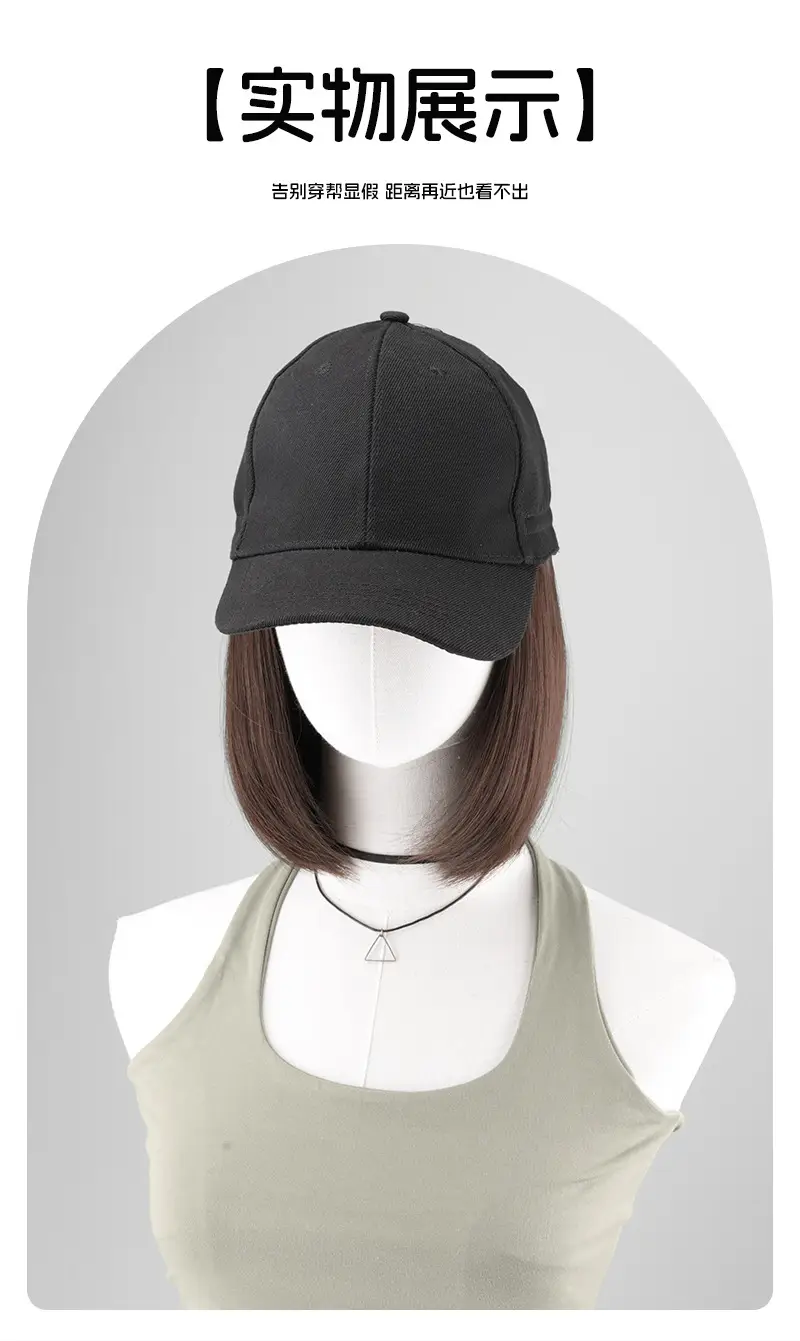Women's All-In-One Long Hair Wig with Clavicle Cap — feature 9