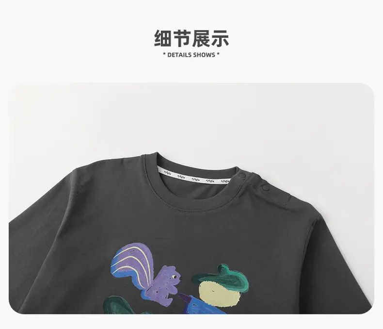 Antibacterial Cotton Boys T-Shirt with Dinosaur Print — feature 16