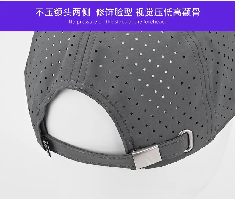 Men Women Adjustable Grey Thin Breathable Sun Hat — feature 14
