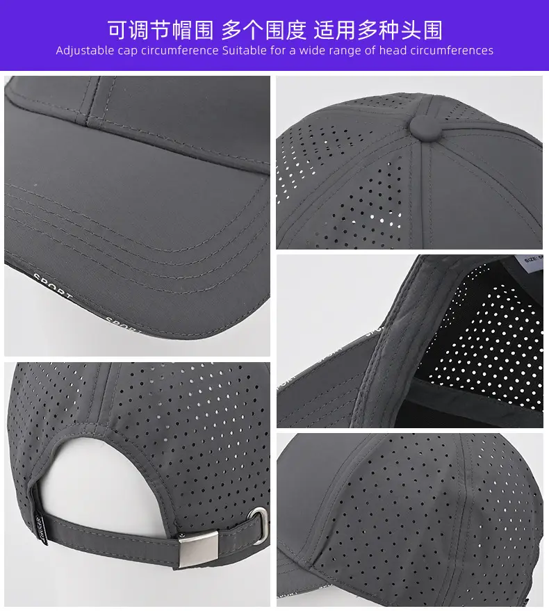 Men Women Adjustable Grey Thin Breathable Sun Hat — feature 15