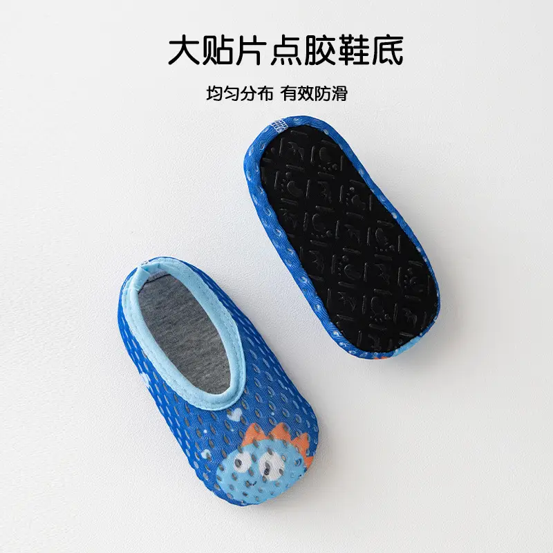Baby Cartoon Mesh Walking Shoes Blue 1-3Yrs - Image 8