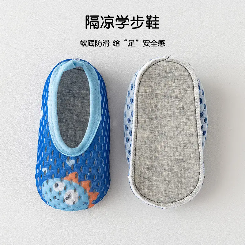 Baby Cartoon Mesh Walking Shoes Blue 1-3Yrs - Image 9
