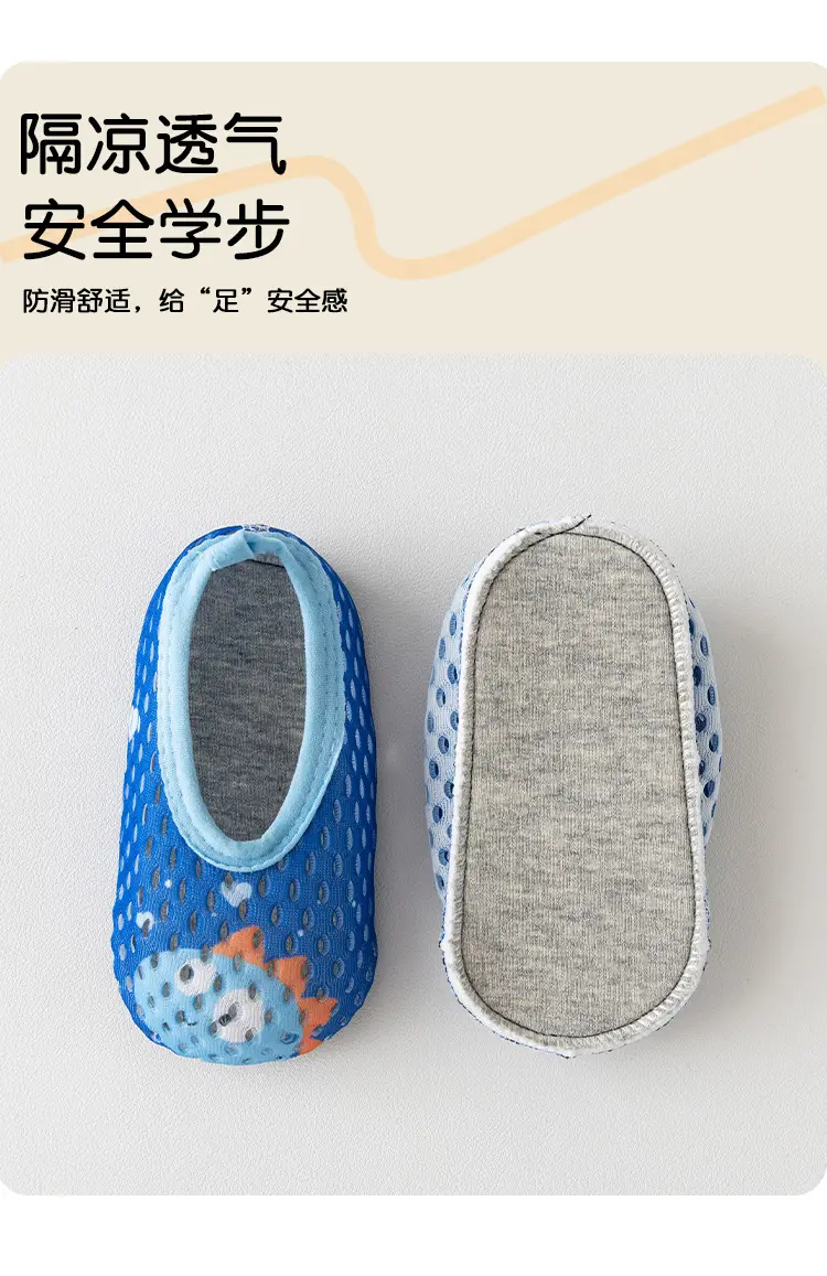 Baby Cartoon Mesh Walking Shoes Blue 1-3Yrs β feature 2