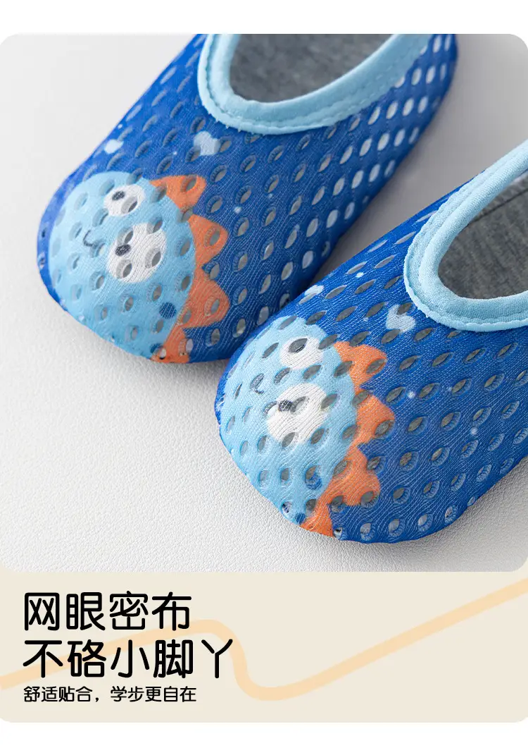 Baby Cartoon Mesh Walking Shoes Blue 1-3Yrs β feature 3