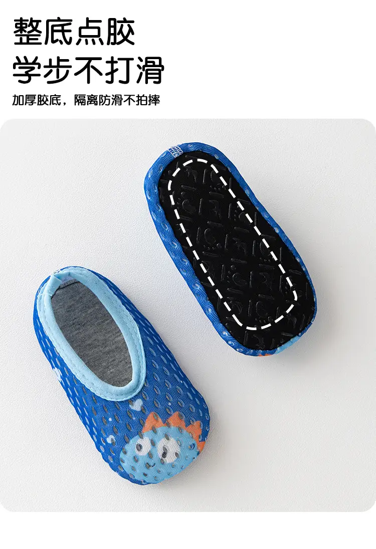 Baby Cartoon Mesh Walking Shoes Blue 1-3Yrs β feature 4