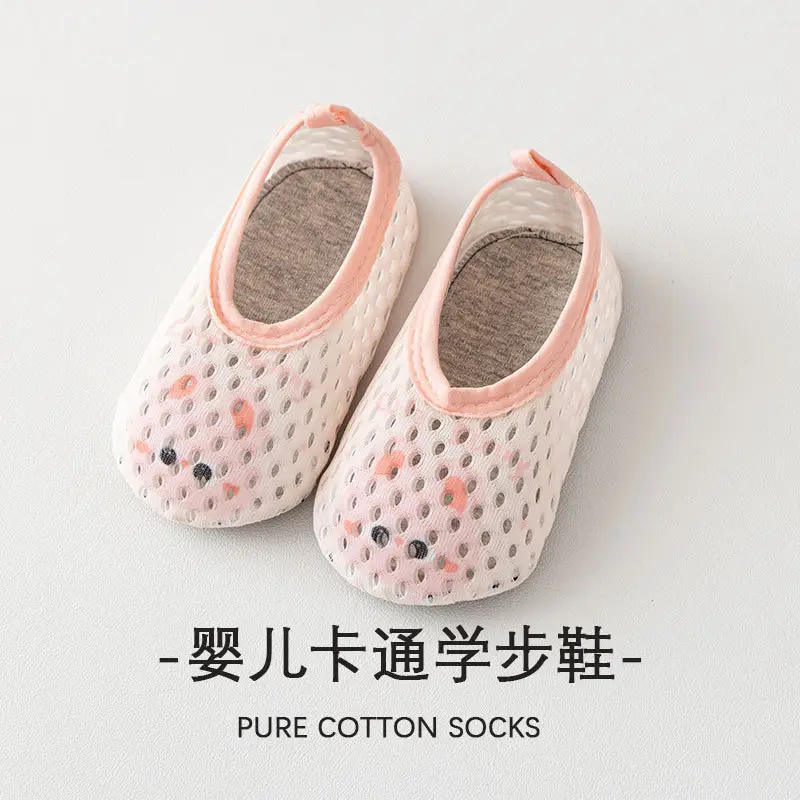 Baby Cartoon Mesh Walking Shoes Blue 1-3Yrs
