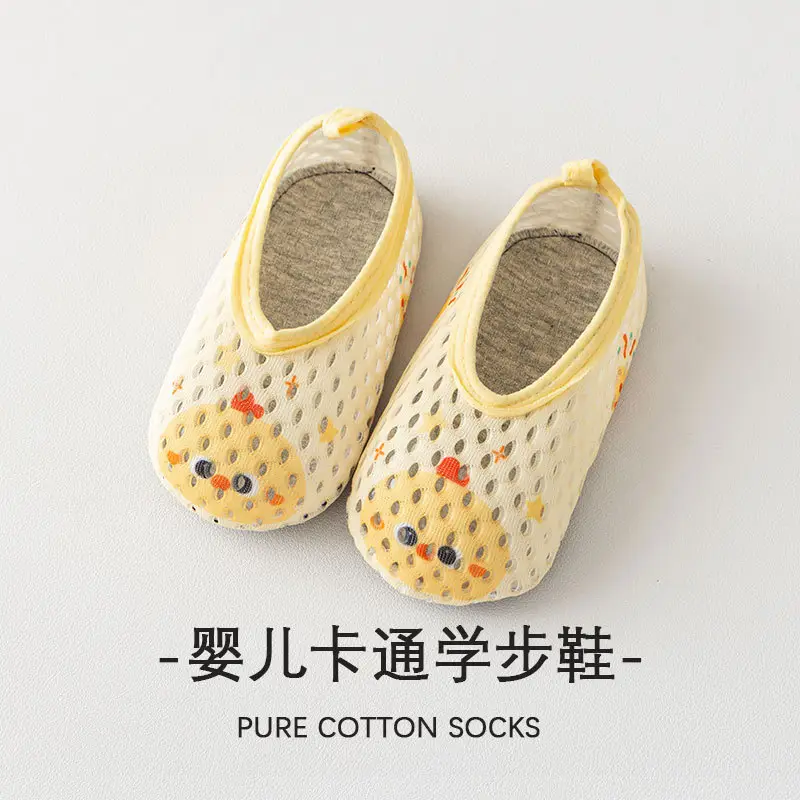 Baby Cartoon Mesh Walking Shoes Blue 1-3Yrs - Image 2