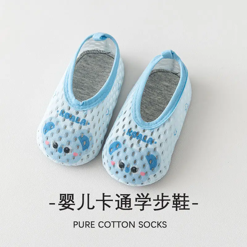 Baby Cartoon Mesh Walking Shoes Blue 1-3Yrs - Image 5