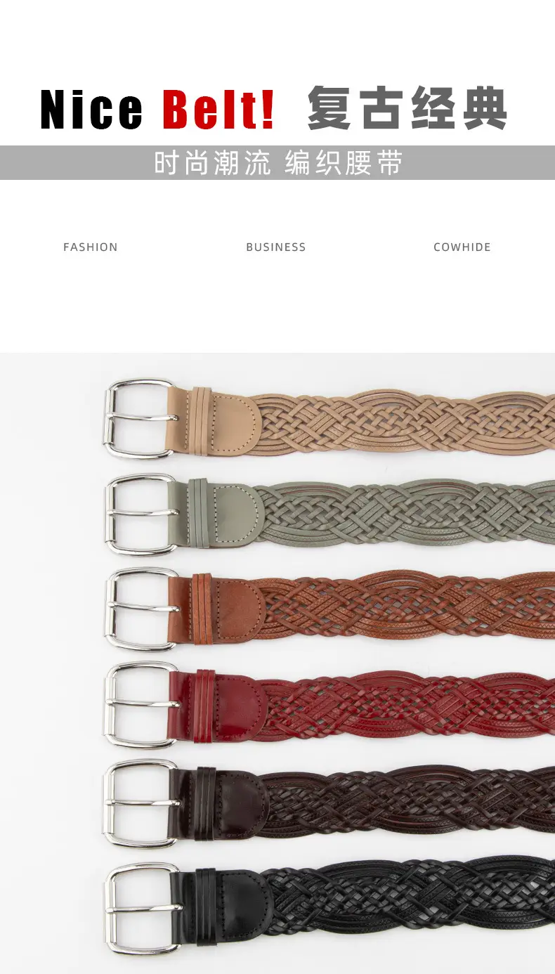 Brown Handwoven Women's Belt with Buckle — feature 3