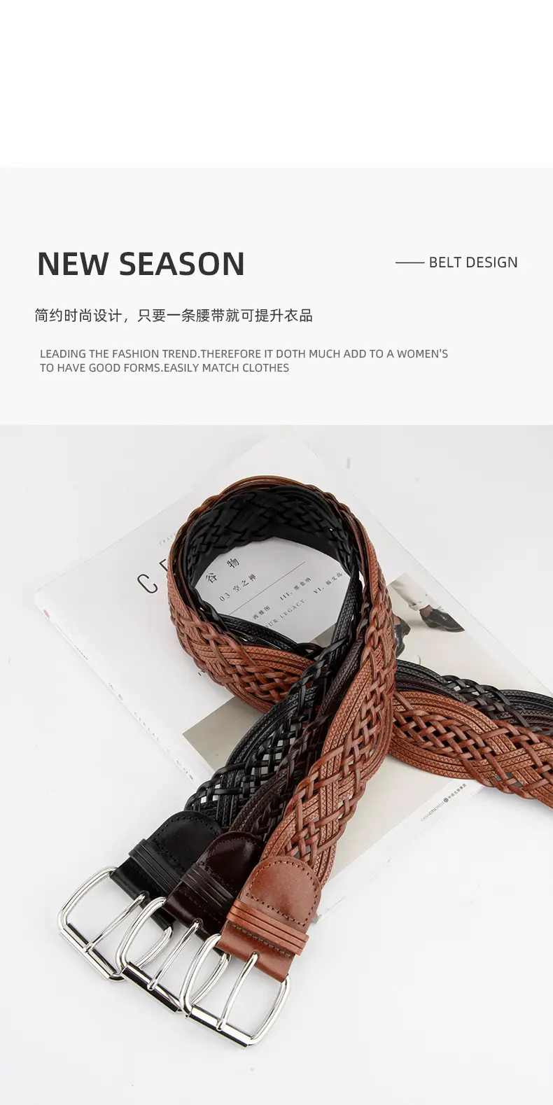 Brown Handwoven Women's Belt with Buckle — feature 4